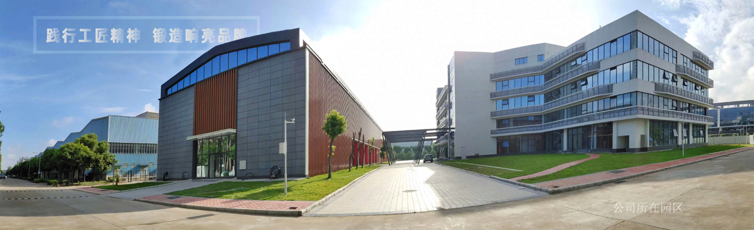IM网页版登录入口_IM（中国）厂景